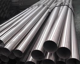 Seamless Pipe & Tube