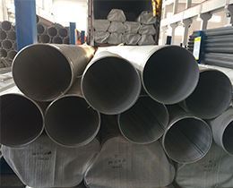 Welded Pipe & Tube