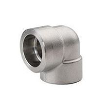 Forged Fitting Elbow Supplier in India