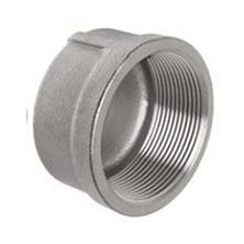 Forged Fitting End Caps Supplier in India