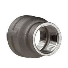 Forged Fitting Reducer Supplier in India